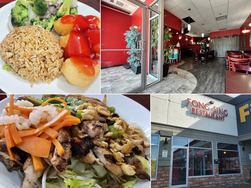 Fong Sing Restaurant