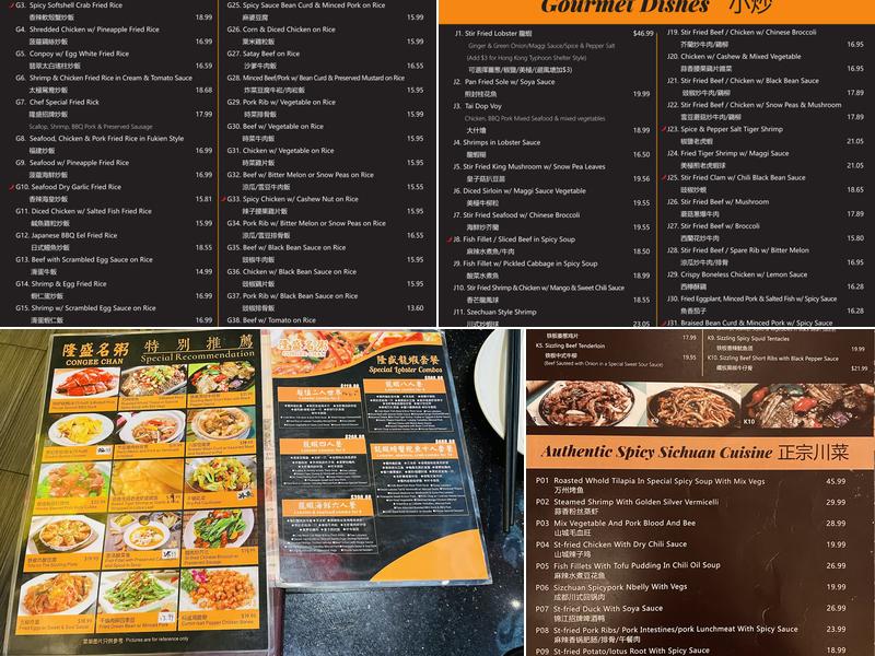 Congee Chan Menu
