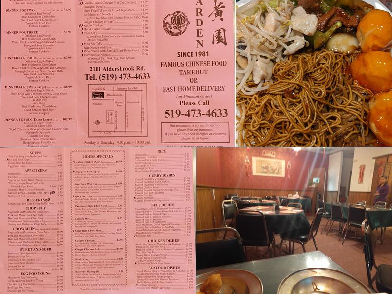 Wong's Garden Menu