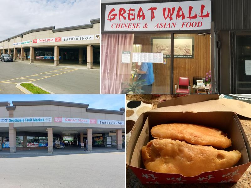 Great Wall Chinese Food