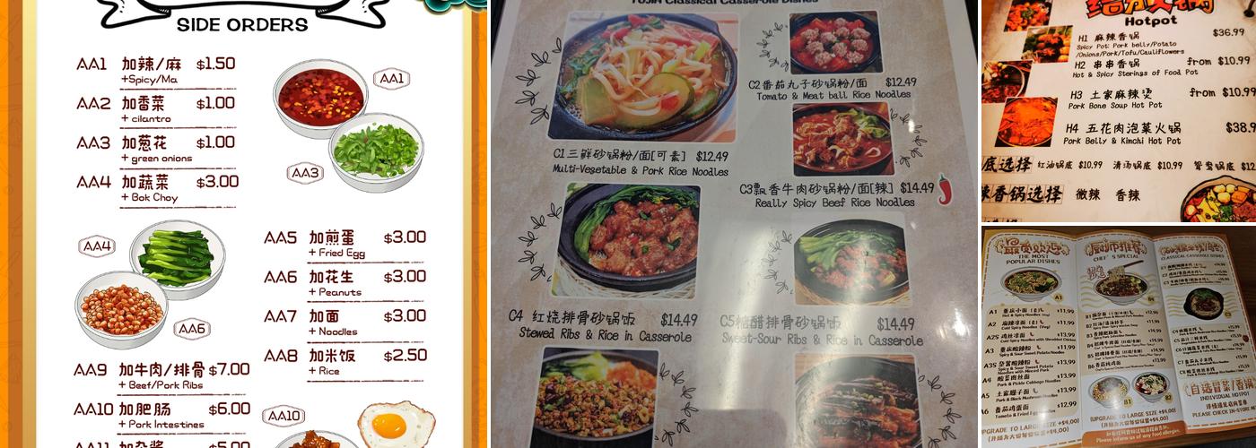 U-Noodles Menu