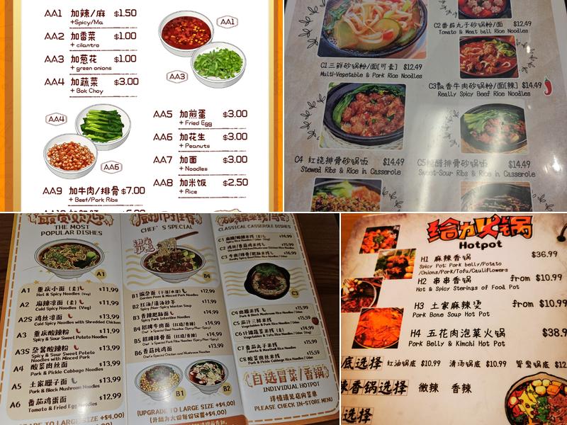 U-Noodles Menu