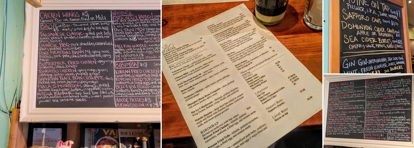 Bao Menu