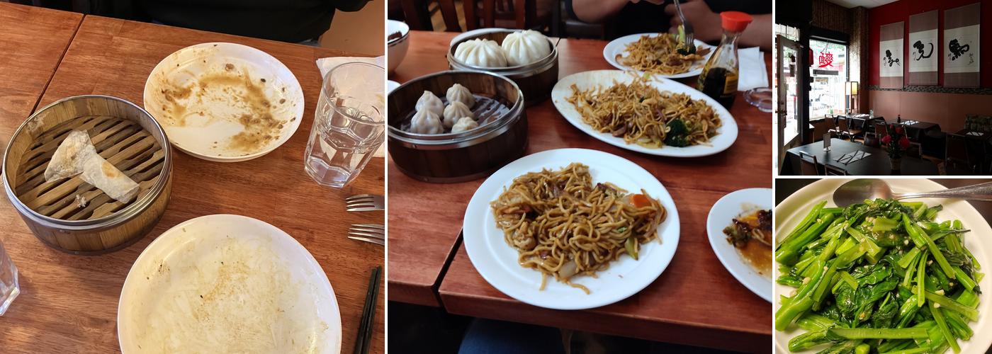 I Kyu Noodles 一休制面