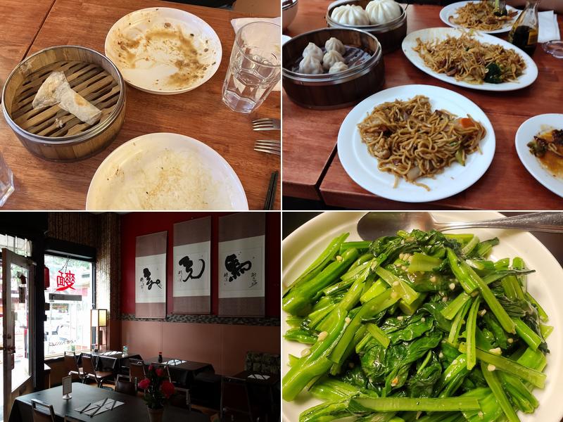 I Kyu Noodles 一休制面