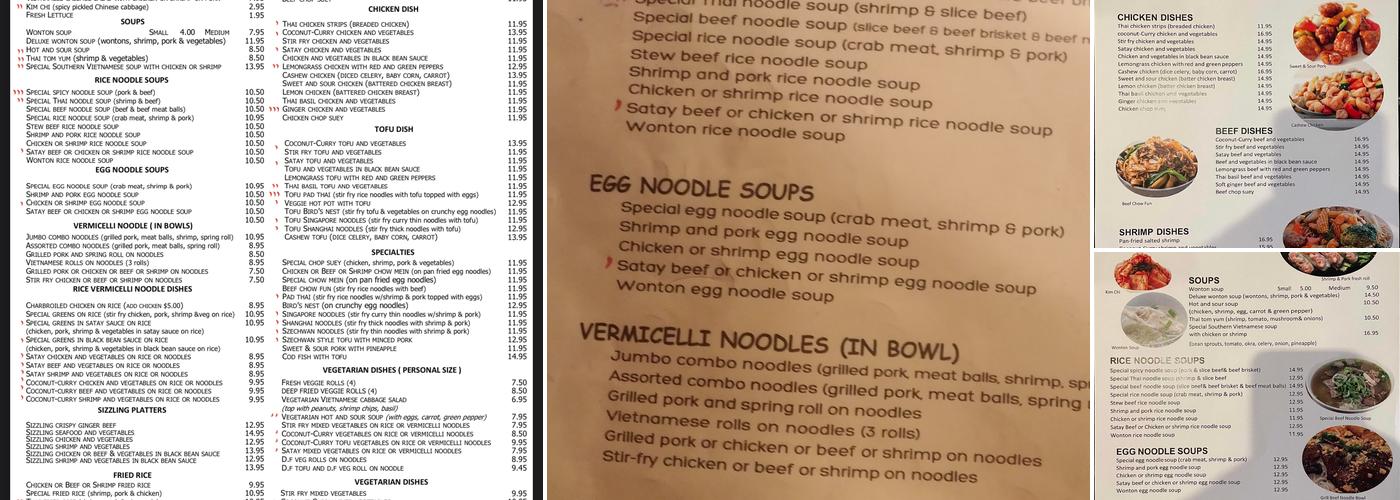 Red Pepper Restaurant Menu