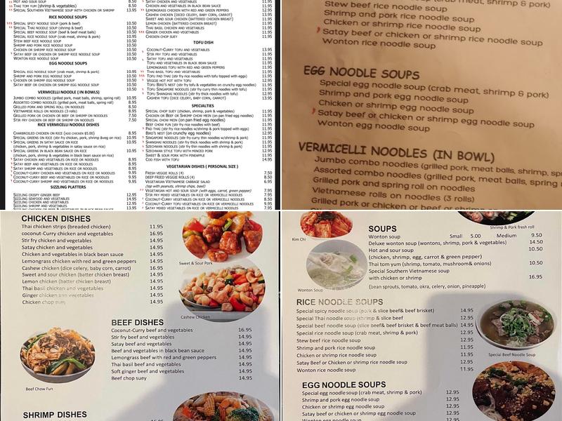 Red Pepper Restaurant Menu