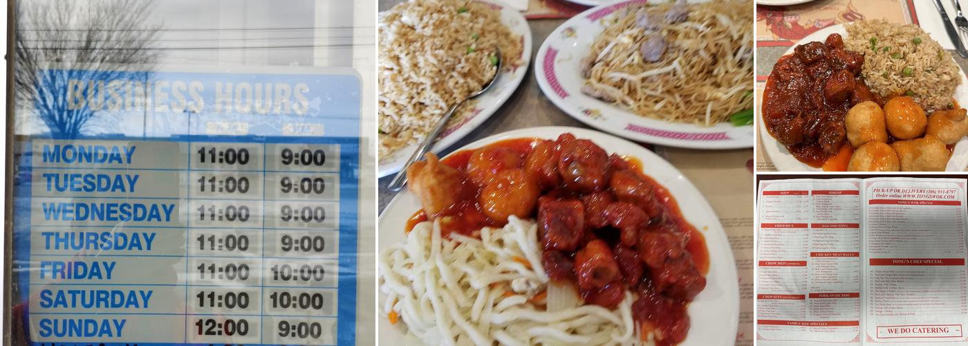 Tong's Wok Menu