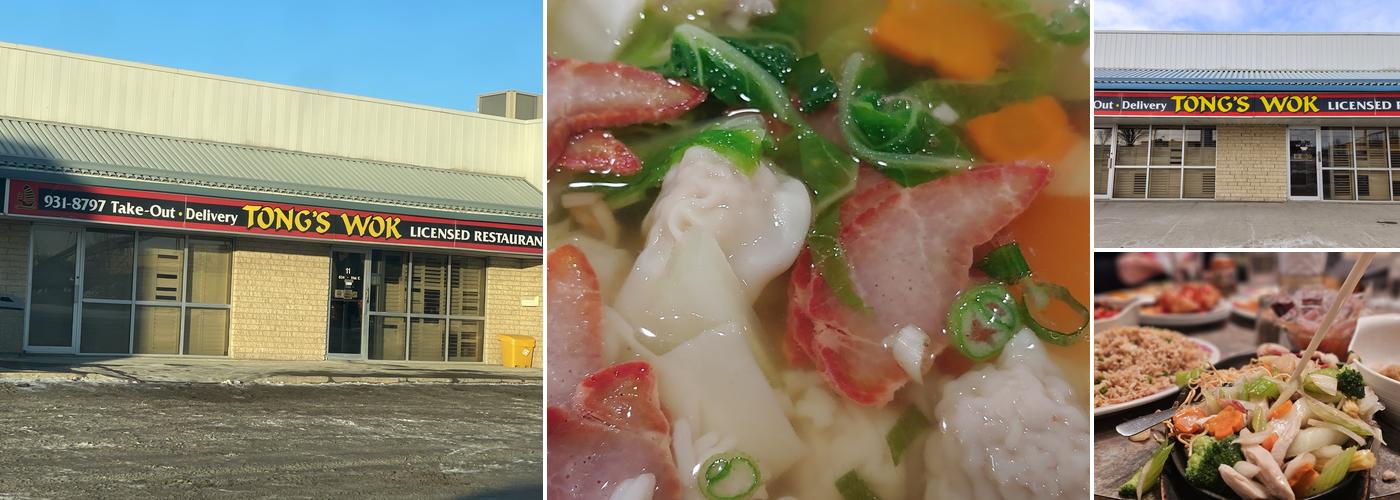 Tong's Wok