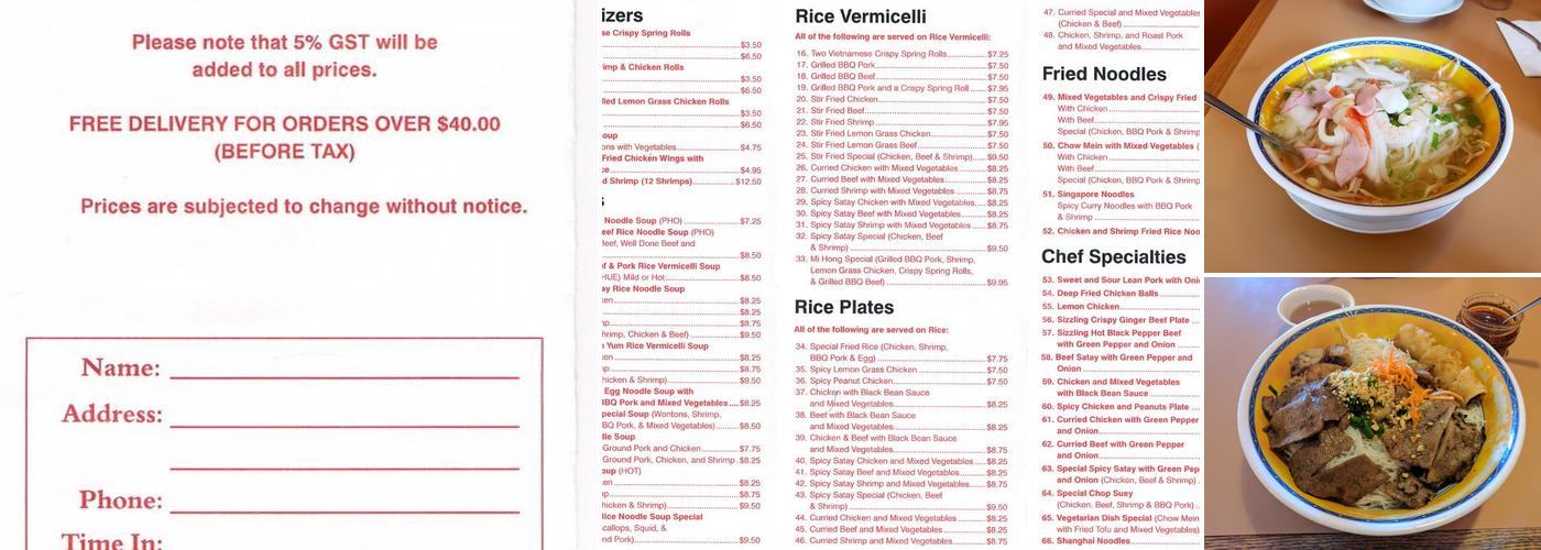 Mi Hong Restaurant Menu