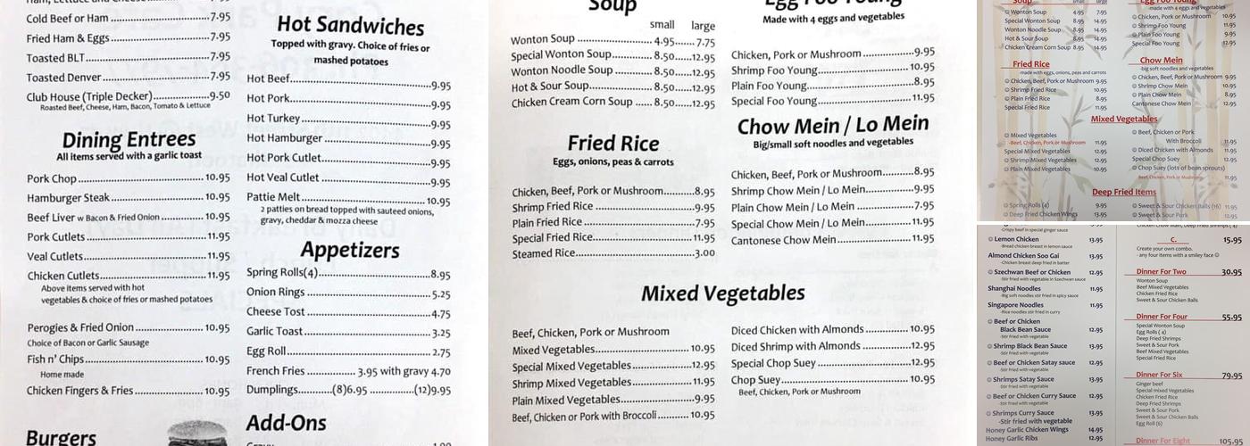 Cory Park Cafe Menu