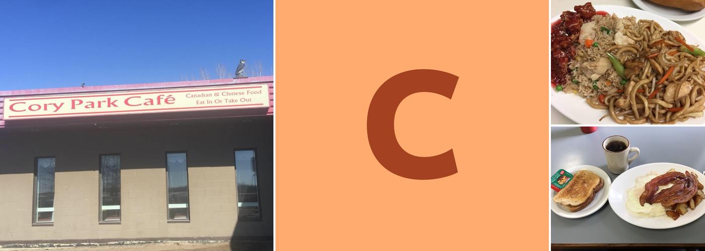Cory Park Cafe