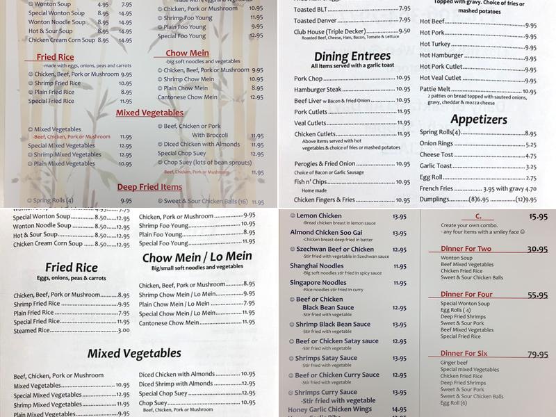 Cory Park Cafe Menu
