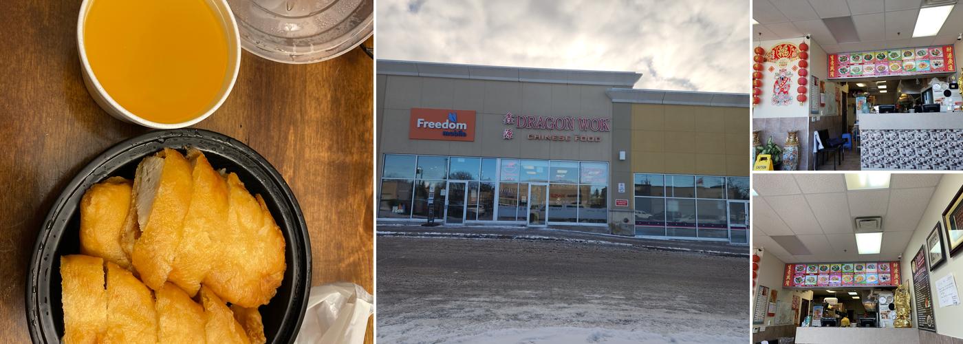 Dragon Wok (South End)