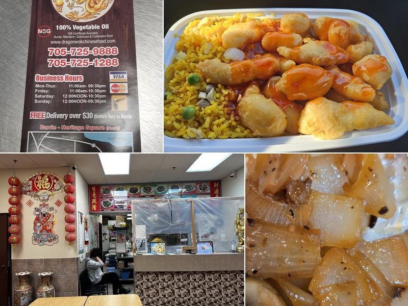 Dragon Wok (South End) Menu