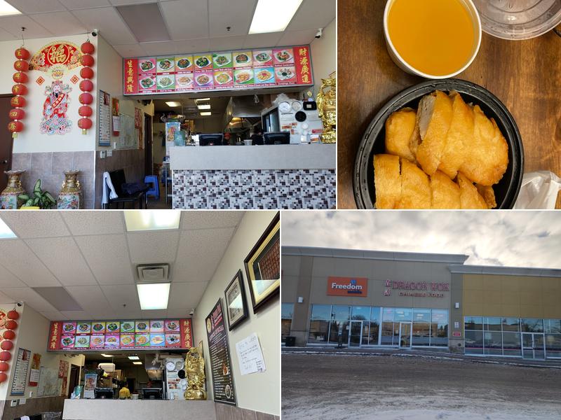 Dragon Wok (South End)