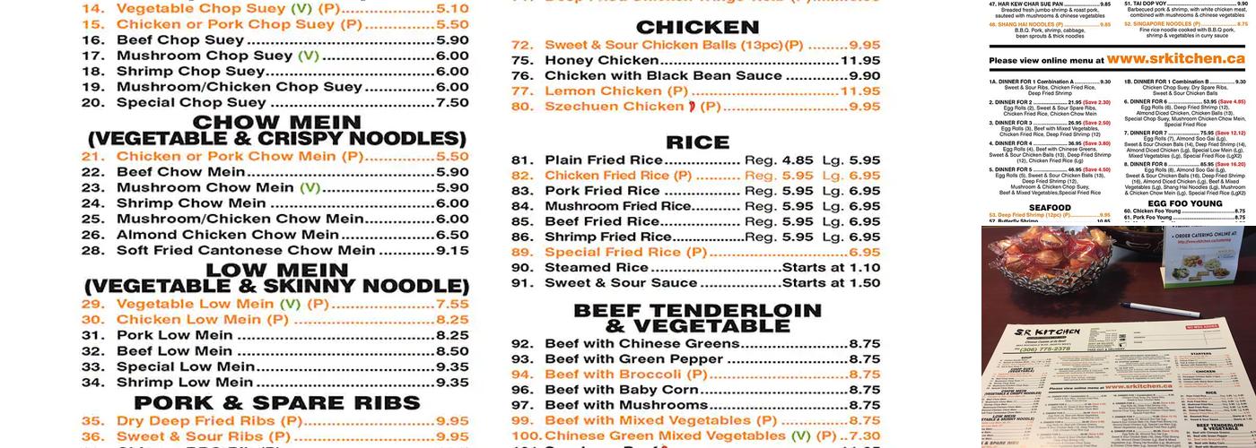 S R Kitchen Menu