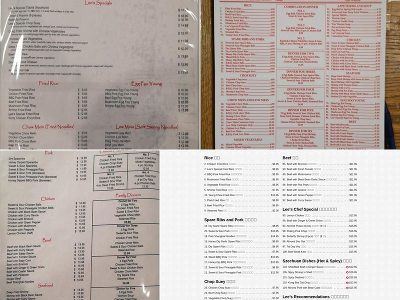 Lee's Chop Suey East Menu
