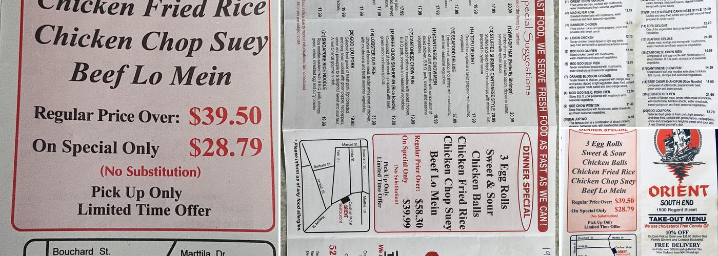 Orient Restaurant Menu
