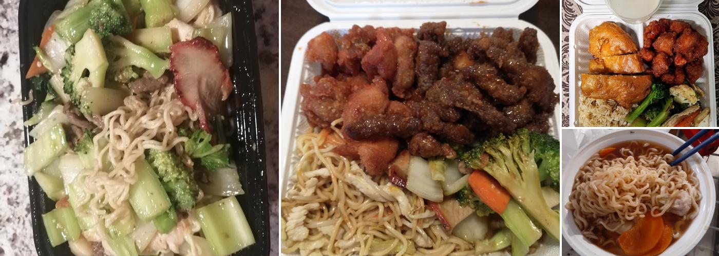 HONG KONG GARDEN RESTAURANT