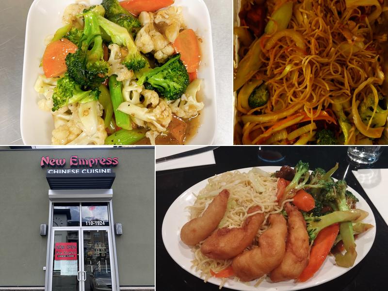 New Empress Chinese Cuisine