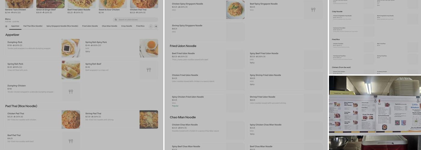 Little Kitchen Menu