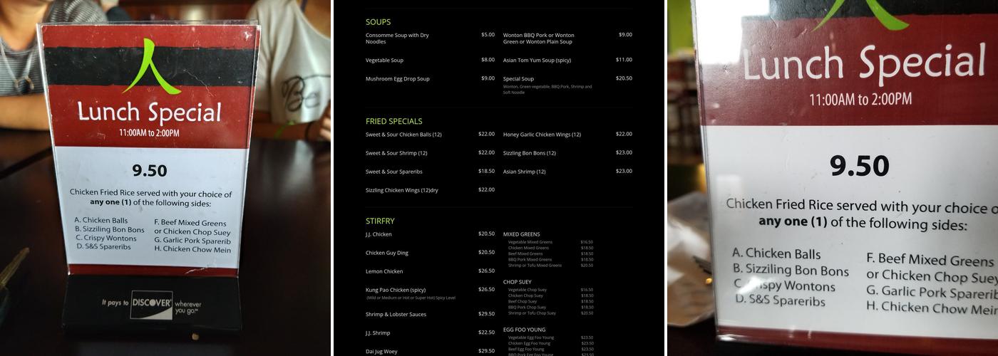 Asian Menu