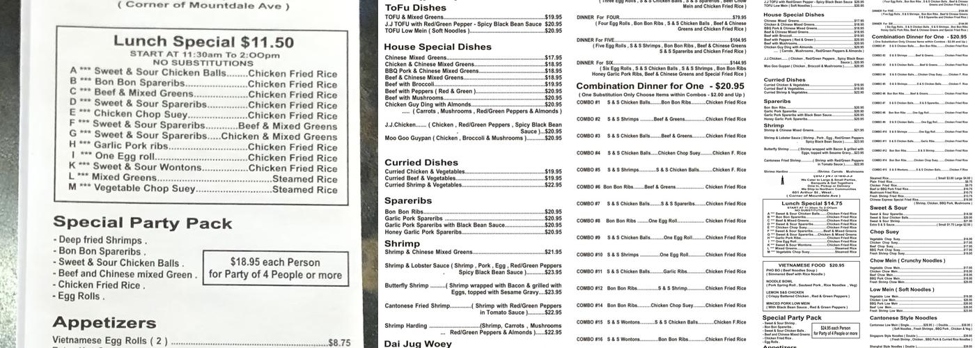 Chinese Express Menu