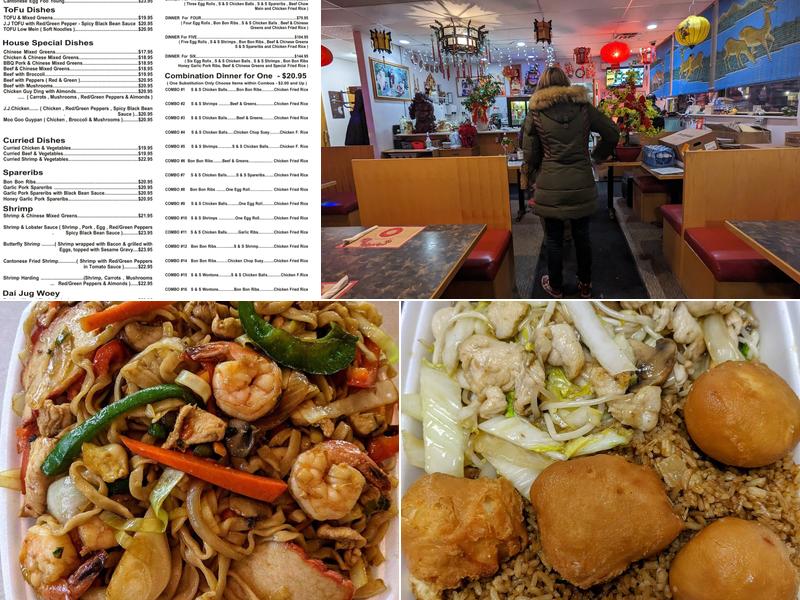 Chinese Express Menu