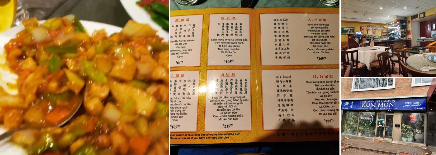 Kum Mon Restaurant Menu