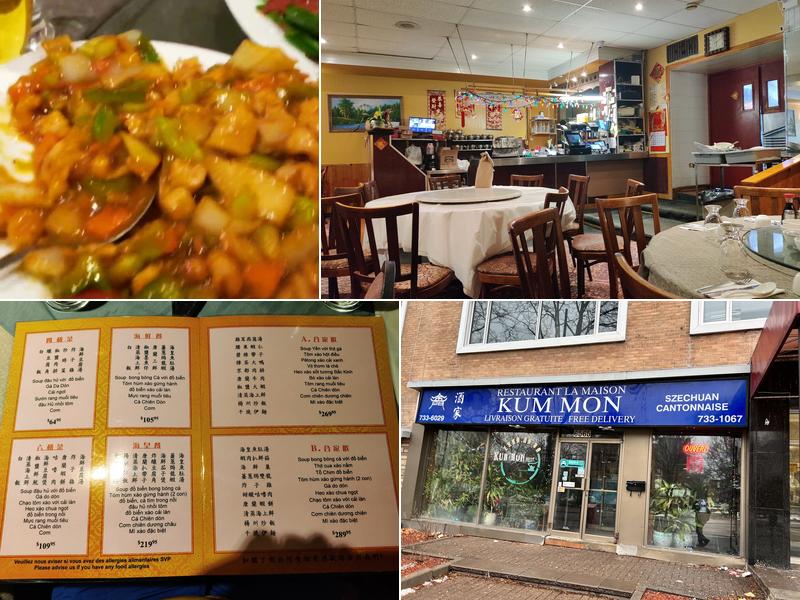 Kum Mon Restaurant Menu