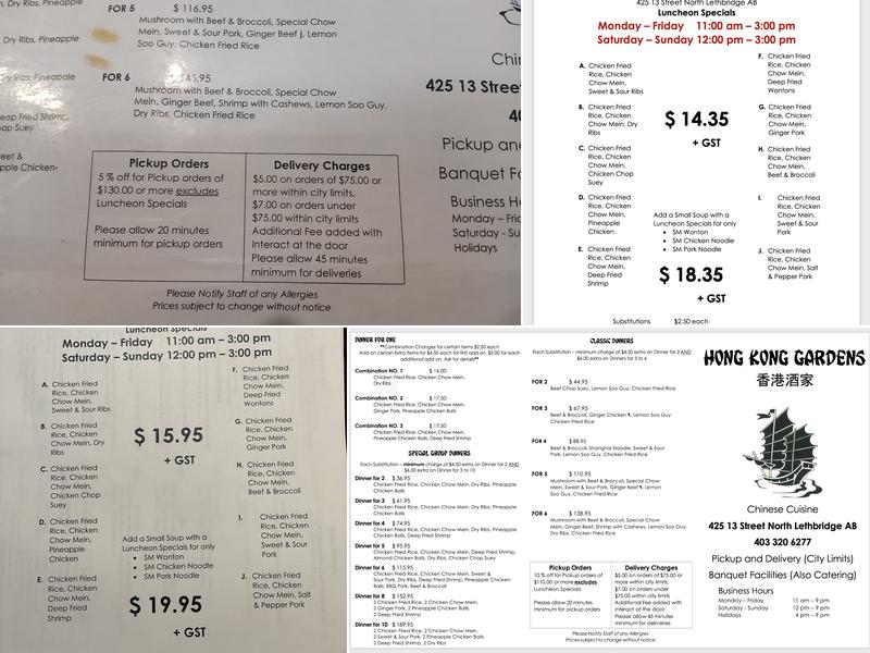 Hong Kong Gardens Menu