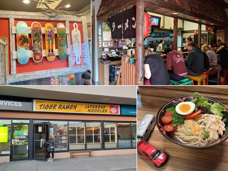 Tiger Ramen 1210 Summit Dr, Kamloops