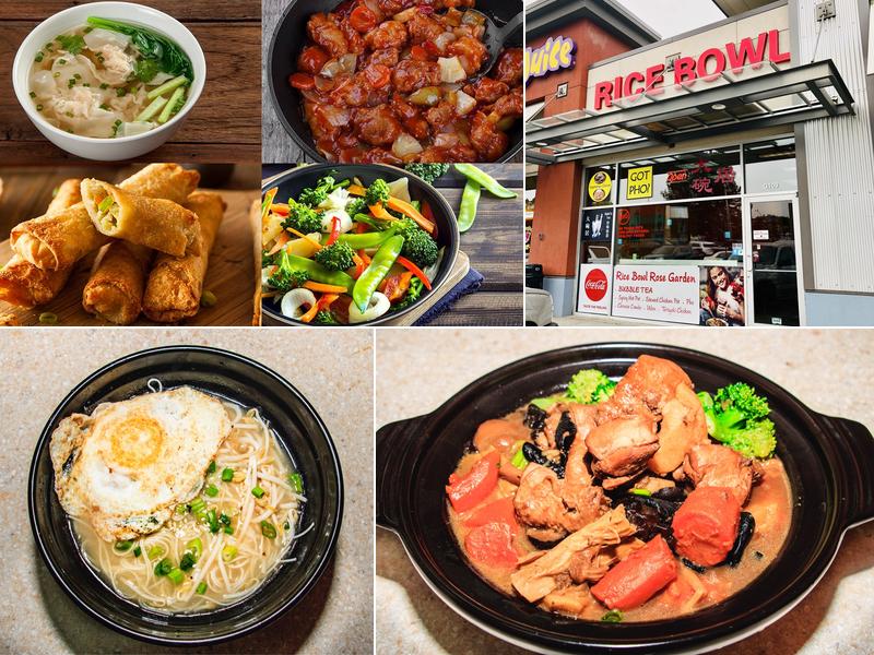 Rice Bowl Rose Garden