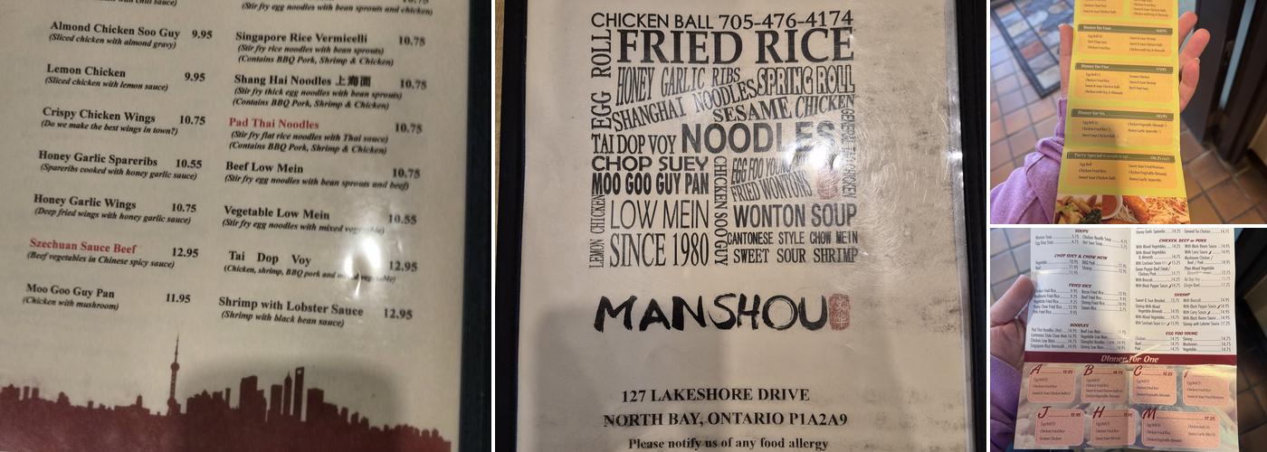 Manshou Restaurant Menu
