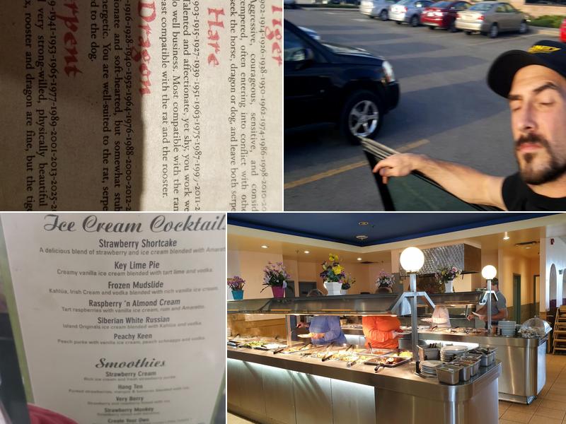 North China Buffet Menu