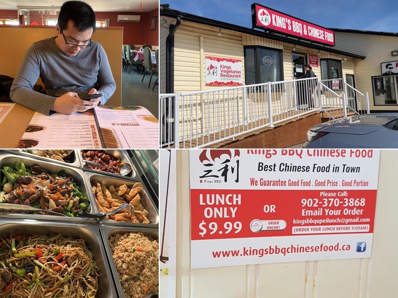 King's BBQ Chinese Food & Vegetarian 三利中餐 和 素食 餐厅 Menu