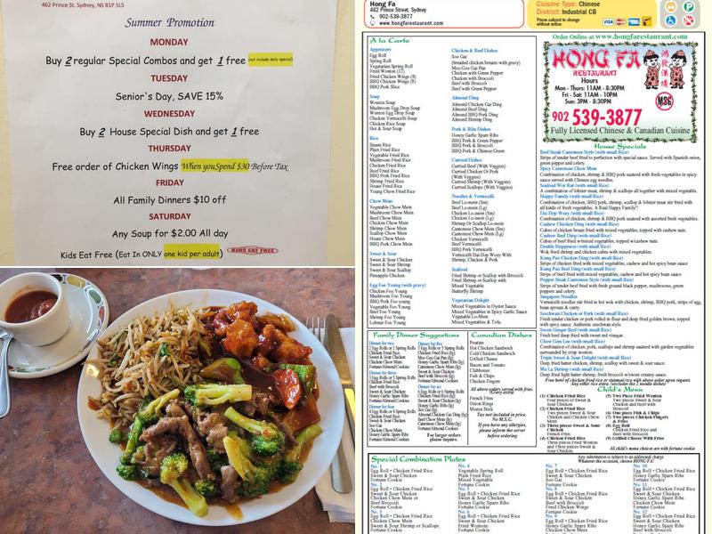 Hong Fa Restaurant Menu