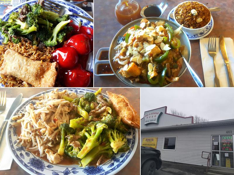 Hong Fa Restaurant 462 Prince St, Sydney