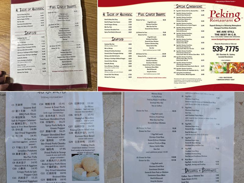 Peking Restaurant Menu