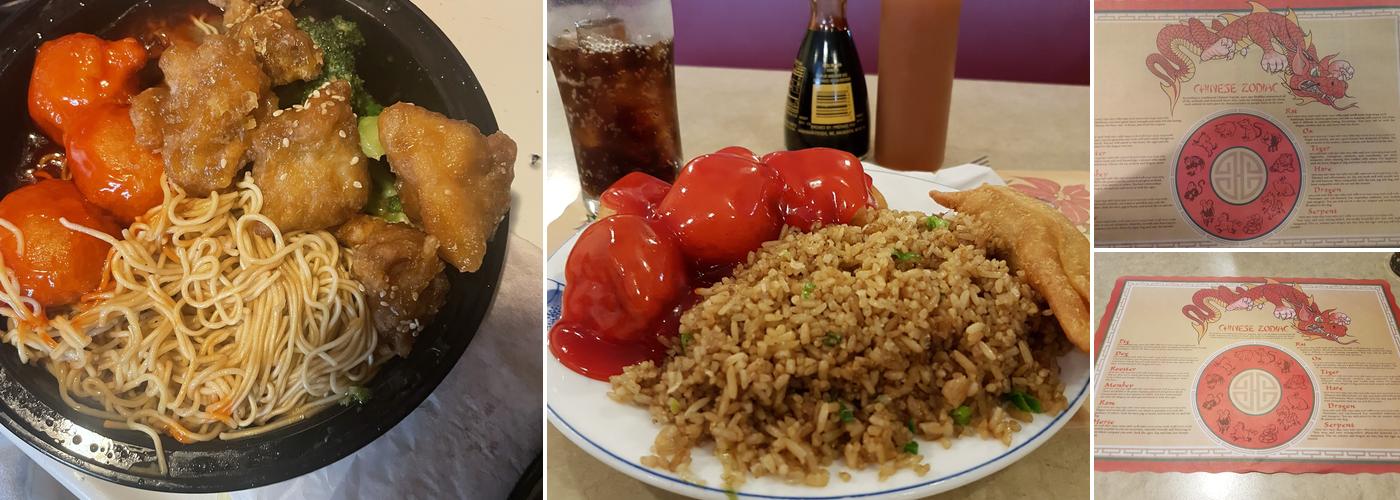 Royal Oak Restaurant Menu