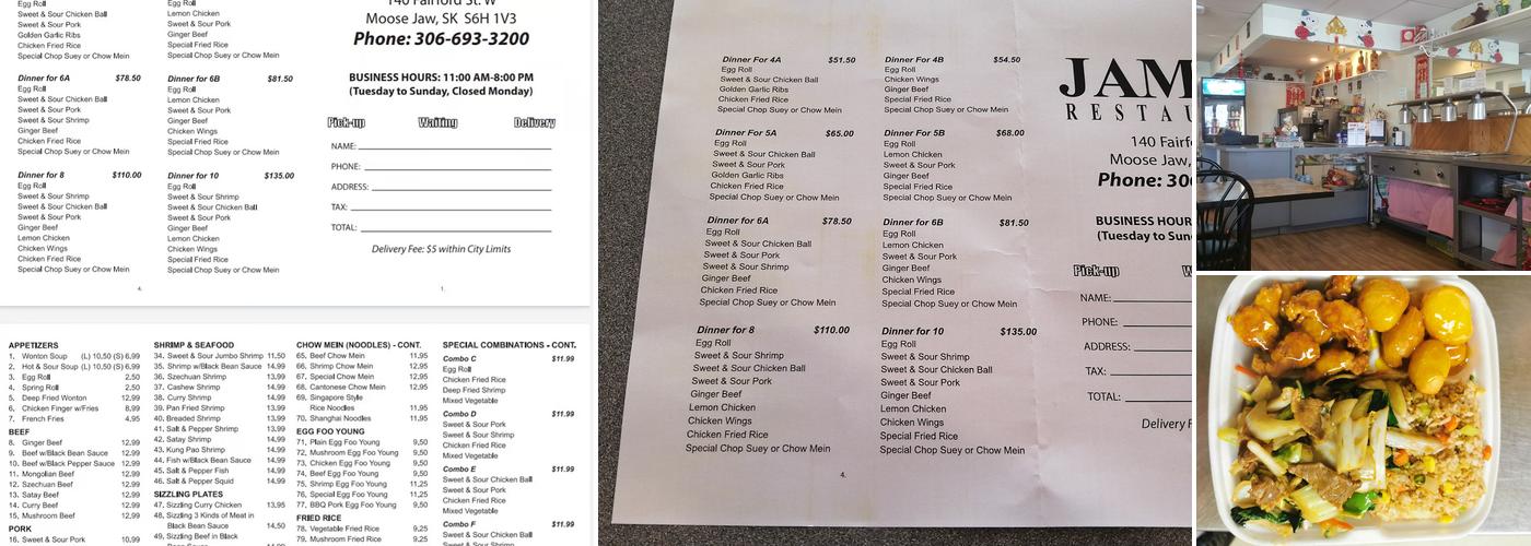 Jame's Chinese Restaurant Menu