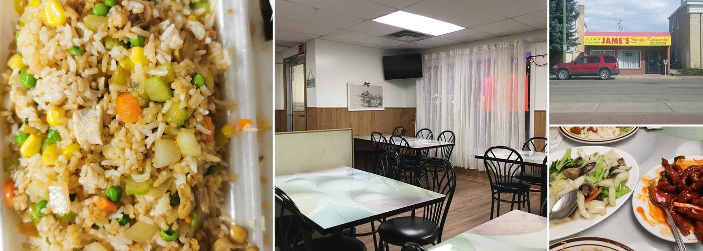 Jame's Chinese Restaurant