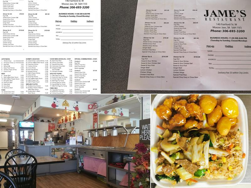 Jame's Chinese Restaurant Menu