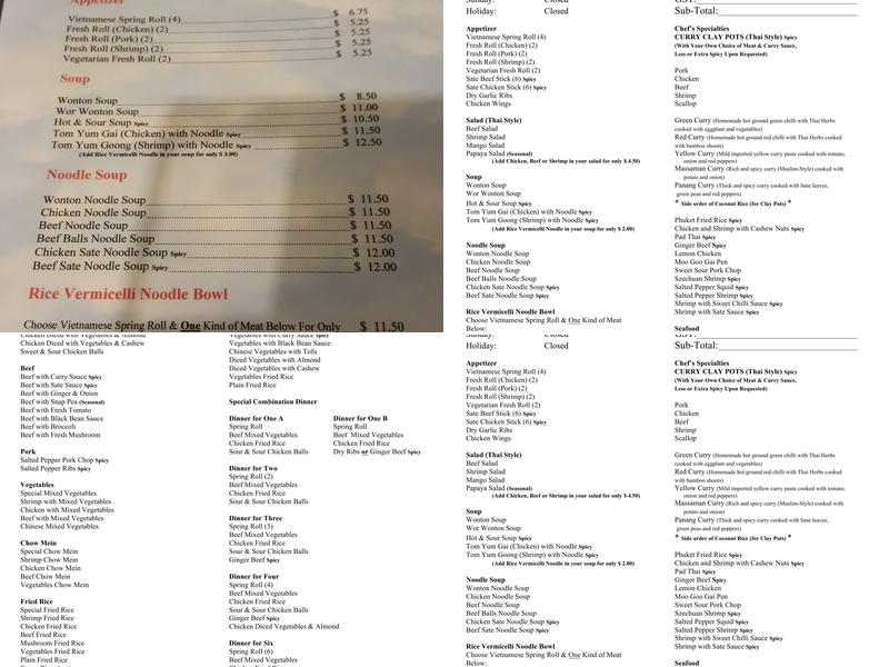 Saigon 75 Menu