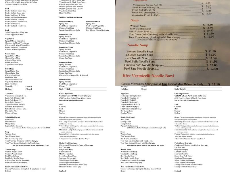 Saigon 75 Menu