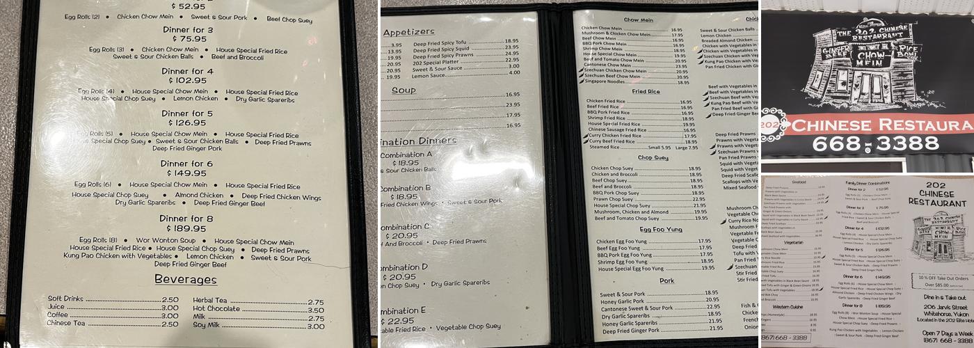 202 Chinese Menu
