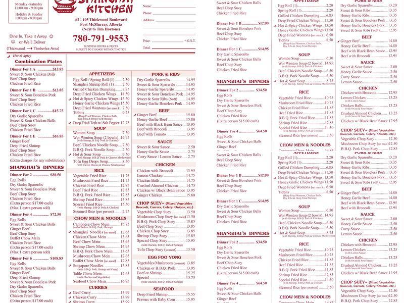 Shanghai Kitchen Menu