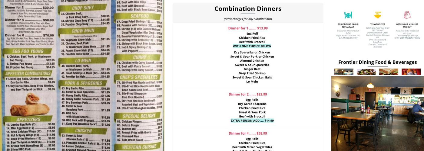 Frontier Dining Menu