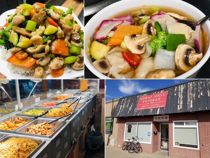 Great Wall Express Restaurant 1082 102 St, North Battleford